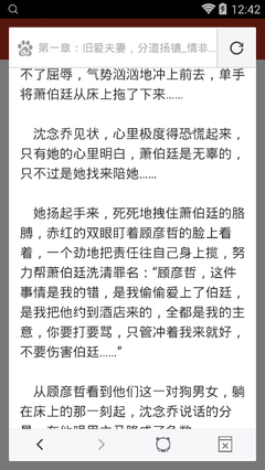 乐鱼网站链接